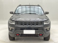 Jeep-COMPASS-COMPASS TRAILHAWK 2.0 4x4 Dies. 16V Aut.