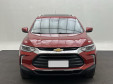 Chevrolet-TRACKER-TRACKER Premier 1.2 Turbo 12V Flex Aut.